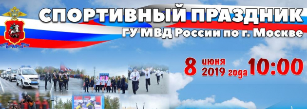 PLAKAT_GORIZONTALNYY-1-630xx225-630xx225.jpg PLAKAT_GORIZONTALNYY-1-630xx225-630xx225.jpg